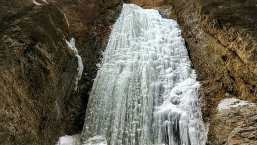 تنگه واشی، بهشت فیروزکوه