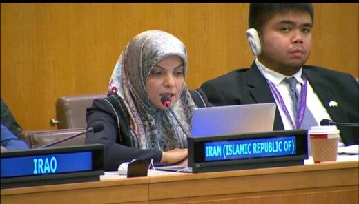 Iran to appoint woman envoy to UN for first time Iran to appoint woman envoy to UN for first time