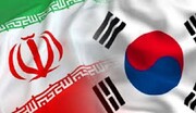 کره جنوبی از نهایی شدن روند پرداخت بدهی‌ ایران خبر داد