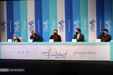 نشست خبری فیلم سینمایی «ابلق»