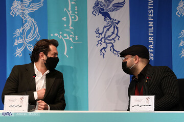نشست خبری فیلم سینمایی «ابلق»