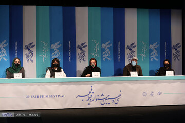 نشست خبری فیلم سینمایی «ابلق»