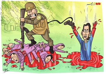 بازی خونین خانم سیاستمدار را ببینید!