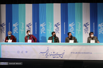 نشست خبری فیلم سینمایی مامان