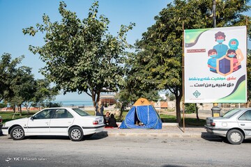 میهمانان وقت نشناس