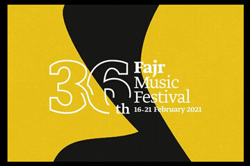 اجراهای سومین روز جشنواره موسیقی فجر ۷ هزار تماشاگر داشت