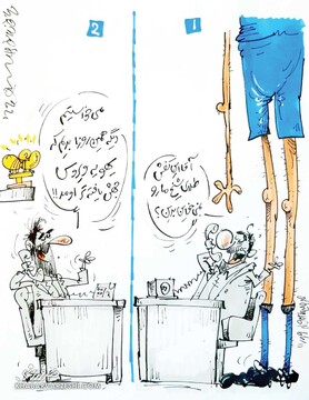 کفش طلای شیخ دیاباته رو کرونا بُرد!