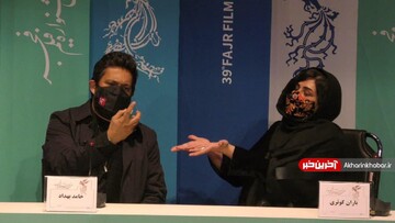 حامد بهداد و باران کوثری در آغاز نشست خبری فیلم گیج گاه