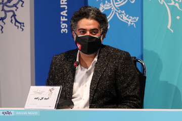 نشست خبری فیلم گیج‌گاه