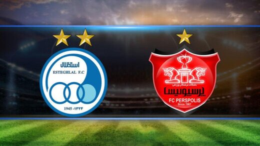 جهش پرسپولیس و صعود سه پله‌ای استقلال در جهان/عکس