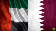 افشاگری نیویورک‌تایمز از شبکه جاسوسی امارات علیه قطر