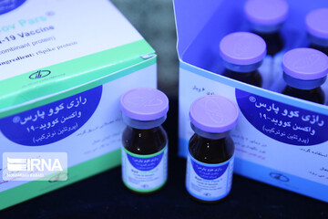 Second Coronavirus Vaccine Unveiled in Iran