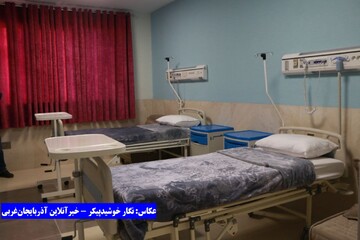 بیمارستان جامع زنان ارومیه