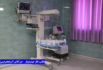بیمارستان جامع زنان ارومیه