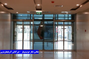 بیمارستان جامع زنان ارومیه