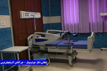 بیمارستان جامع زنان ارومیه