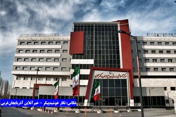 بیمارستان جامع زنان ارومیه