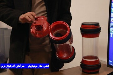بیمارستان جامع زنان ارومیه