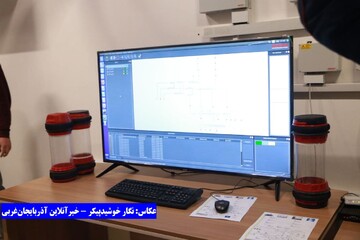 بیمارستان جامع زنان ارومیه