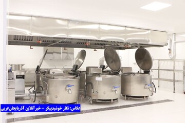 بیمارستان جامع زنان ارومیه