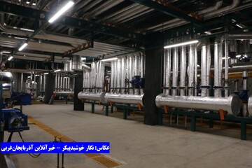 بیمارستان جامع زنان ارومیه