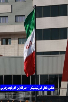 بیمارستان جامع زنان ارومیه