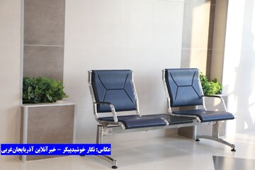 بیمارستان جامع زنان ارومیه
