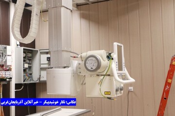 بیمارستان جامع زنان ارومیه