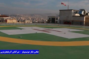 بیمارستان جامع زنان ارومیه