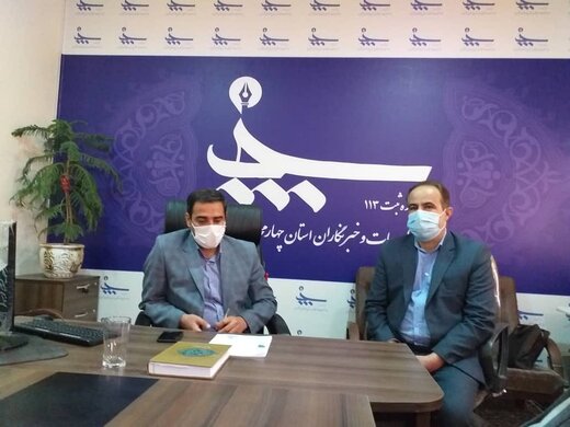 فعالیت ۲۲ شهرک و ناحیه‌ی صنعتی در استان چهارمحال و بختیاری 