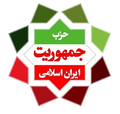 گلایه دبیرکل حزب جمهوریت از وزارت کشور/ منتجب نیا : حتی یک ریال  هم در این دو سال به ما کمک نشده است 