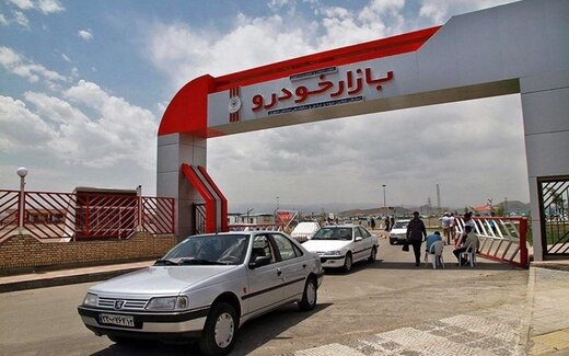 قیمت‌های جدید محصولات ایران‌خودرو اعلام شد