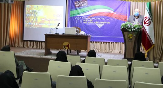 وظیفه مادران تربیت نسلی است که صرفه جویی را یک ارزش بدانند
