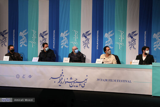 نشست خبری فیلم یدو