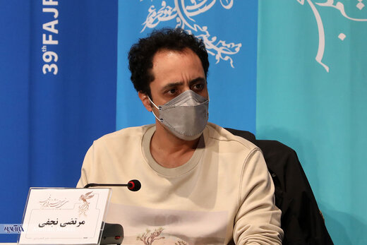 نشست خبری فیلم یدو