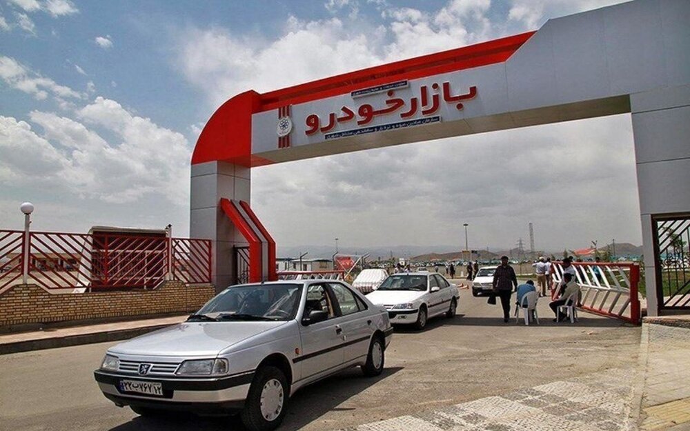 چرا صنعت خودرو در ایران اغلب زیان می‌دهد؟