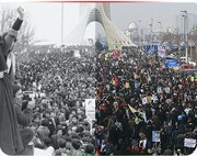 پیام وزارت خارجه در سالروز پیروزی انقلاب اسلامی