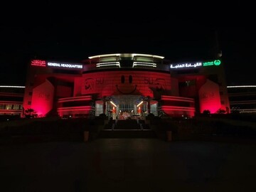 سرخ شدن ساختمان پلیس دبی