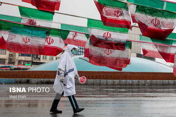 تهران بارانی