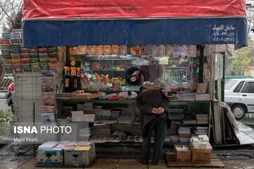 تهران بارانی