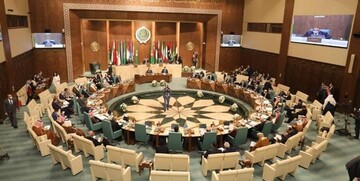 بیانیه پایانی نشست فوق‌العاده وزیران خارجه کشورهای عربی منتشر شد