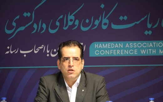 مشاوره حقوقی رایگان به مددجویان زندان همدان