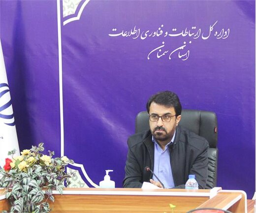 ضرورت همکاری نهادهای متولی جهت حمایت از کسب و کارهای فاوا
