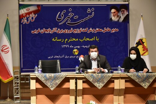 کشف ۲۱۱۴ ماینر غیرمجاز در آذربایجان‌غربی