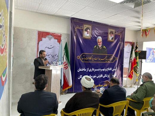 عفو ۳۶۴ زندانی به مناسبت دهه فجر در همدان
