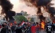 اعتراضات در عراق با کشته و زخمی