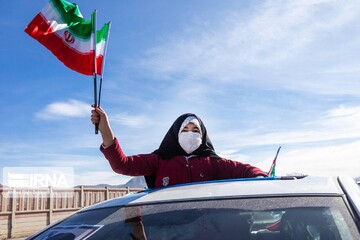 ٢٢ بهمن ١٣٩٩ در  شهرهای مختلف کشور