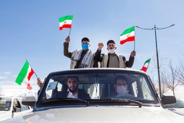 ٢٢ بهمن ١٣٩٩ در  شهرهای مختلف کشور