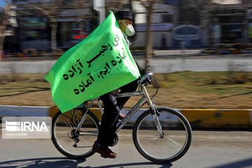 ٢٢ بهمن ١٣٩٩ در  شهرهای مختلف کشور