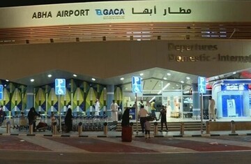 حمله پهپادی نیروهای مردمی یمن به فرودگاه بین‌المللی عربستان